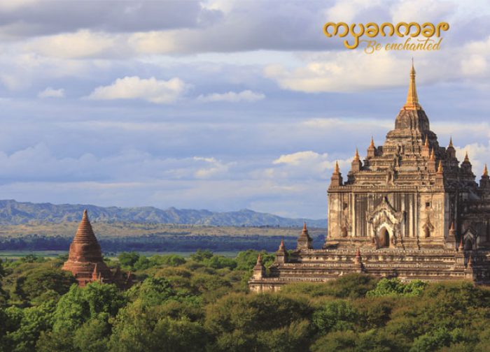 Bagan-Mt